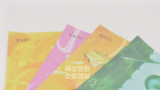 콜라겐 마스크팩 추천 카주 모어앤모어 데일리 사용 후기
