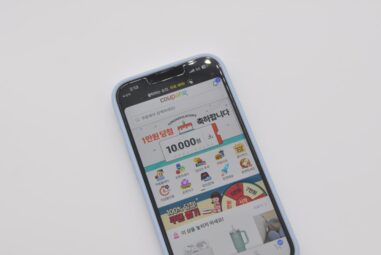 쿠팡 웰컴백 쿠폰 2만원 혜택과 사용기한 및 주의사항 정리