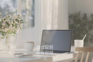 쿠팡 카드할인 및 무이자 할부 혜택 정리 [2025년 10월]