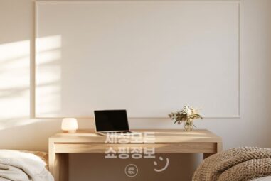 쿠팡 쿠가세 총정리 | 할인 기간 및 선착순 초특가 성공하는 법