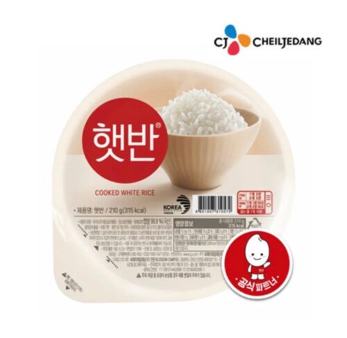 햇반 210g 48개 구성 상품